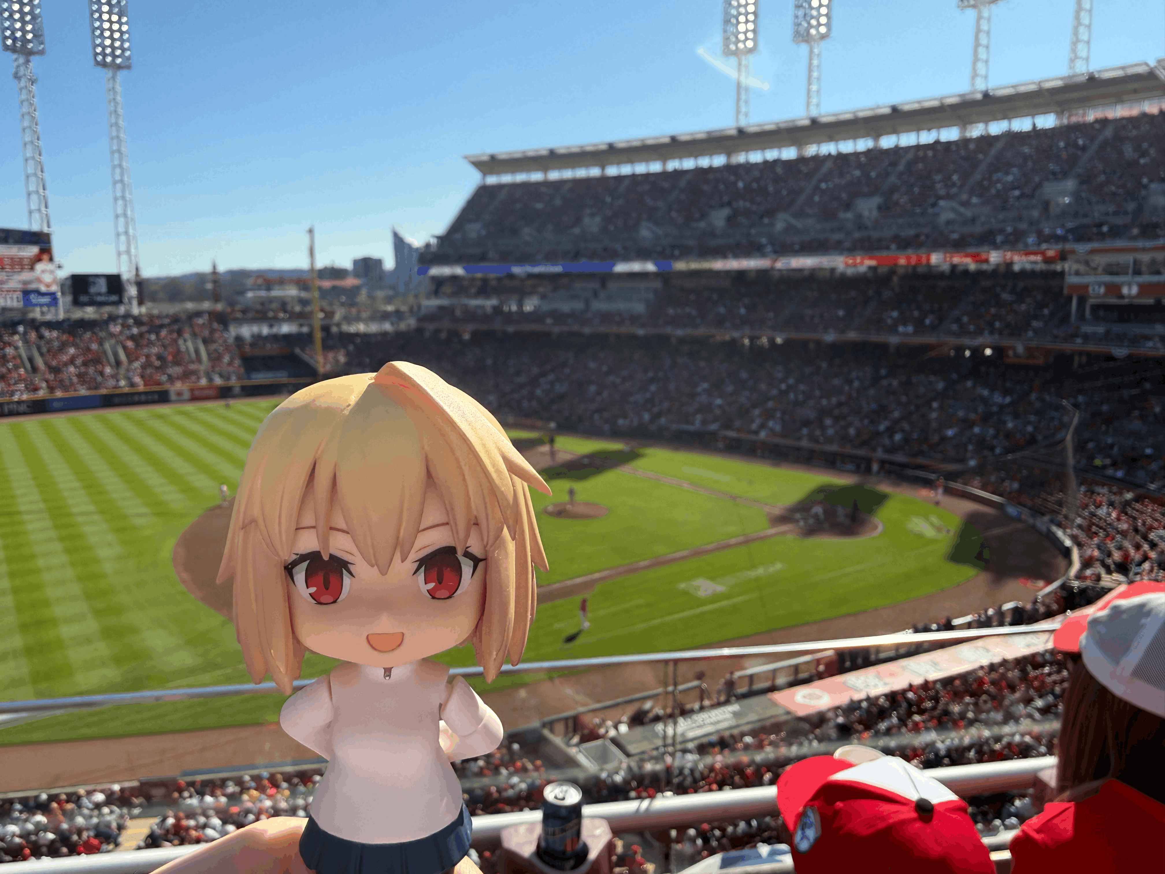 Great American Ball Park