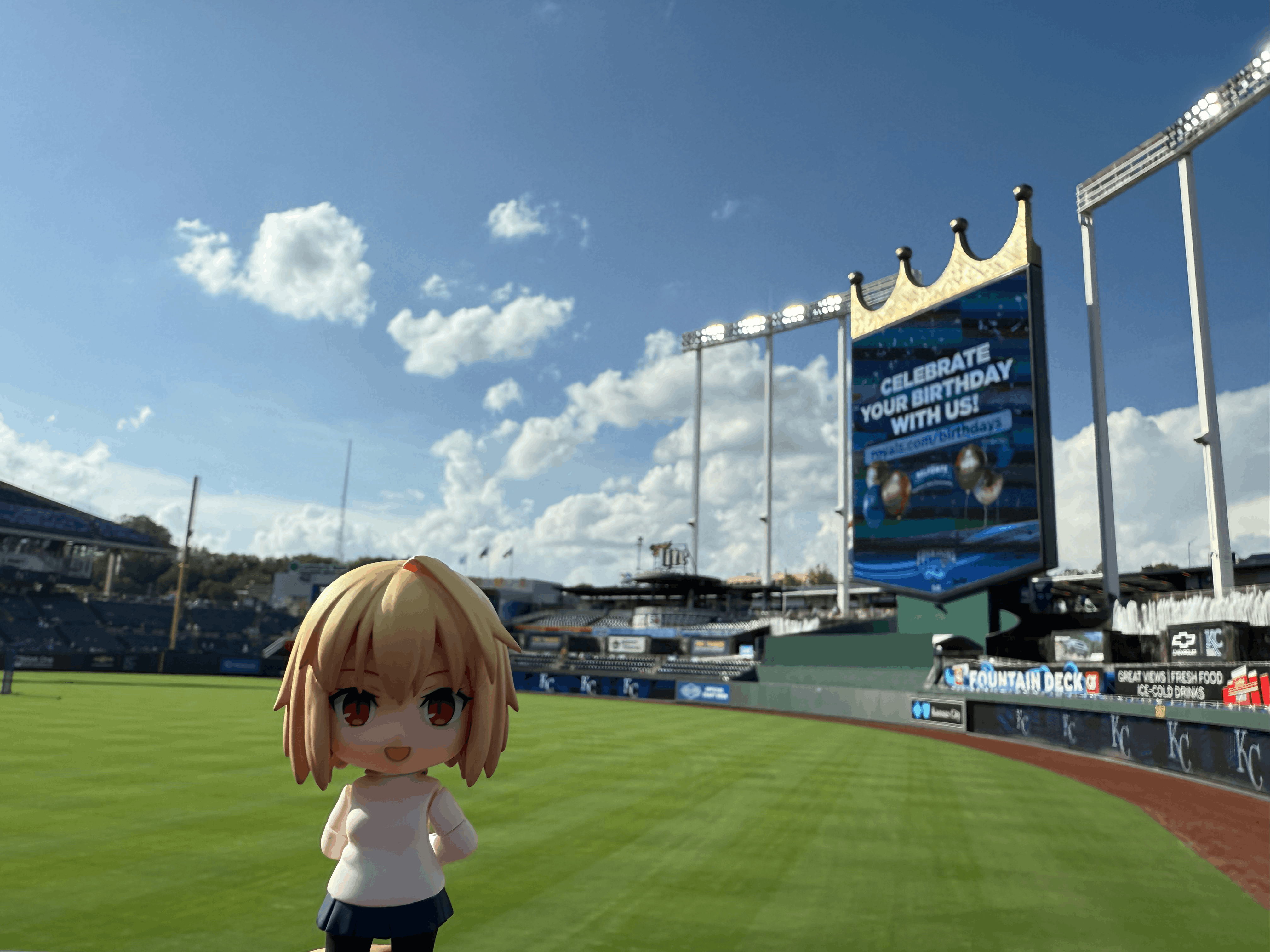 Kauffman Stadium