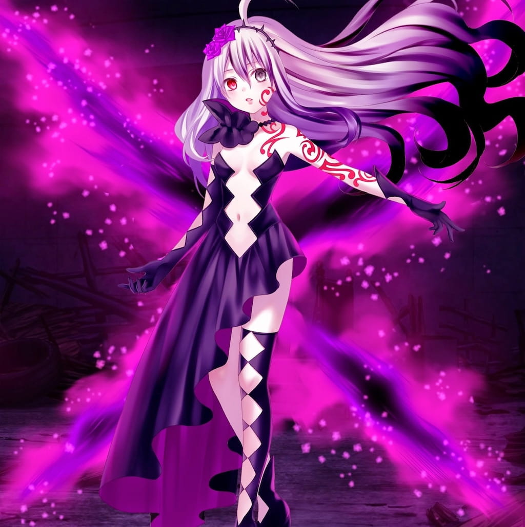 Aria