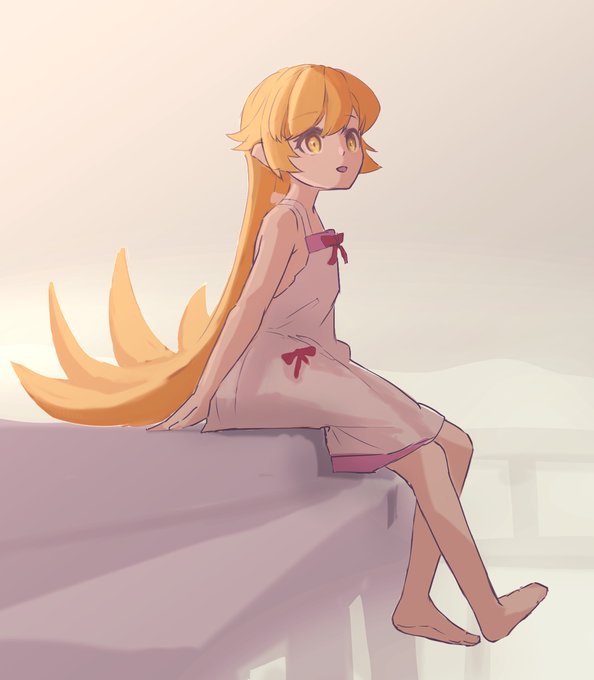 Shinobu